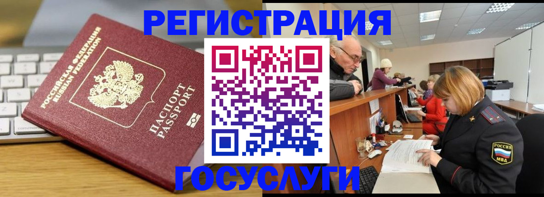 форма 3 в Абазе